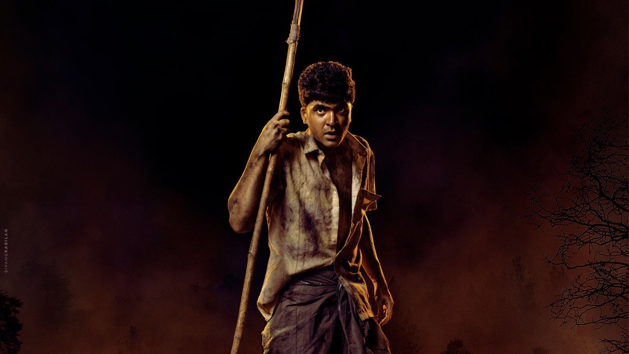 Vendhu Thanindhathu Kaadu Movie Screenshot 2