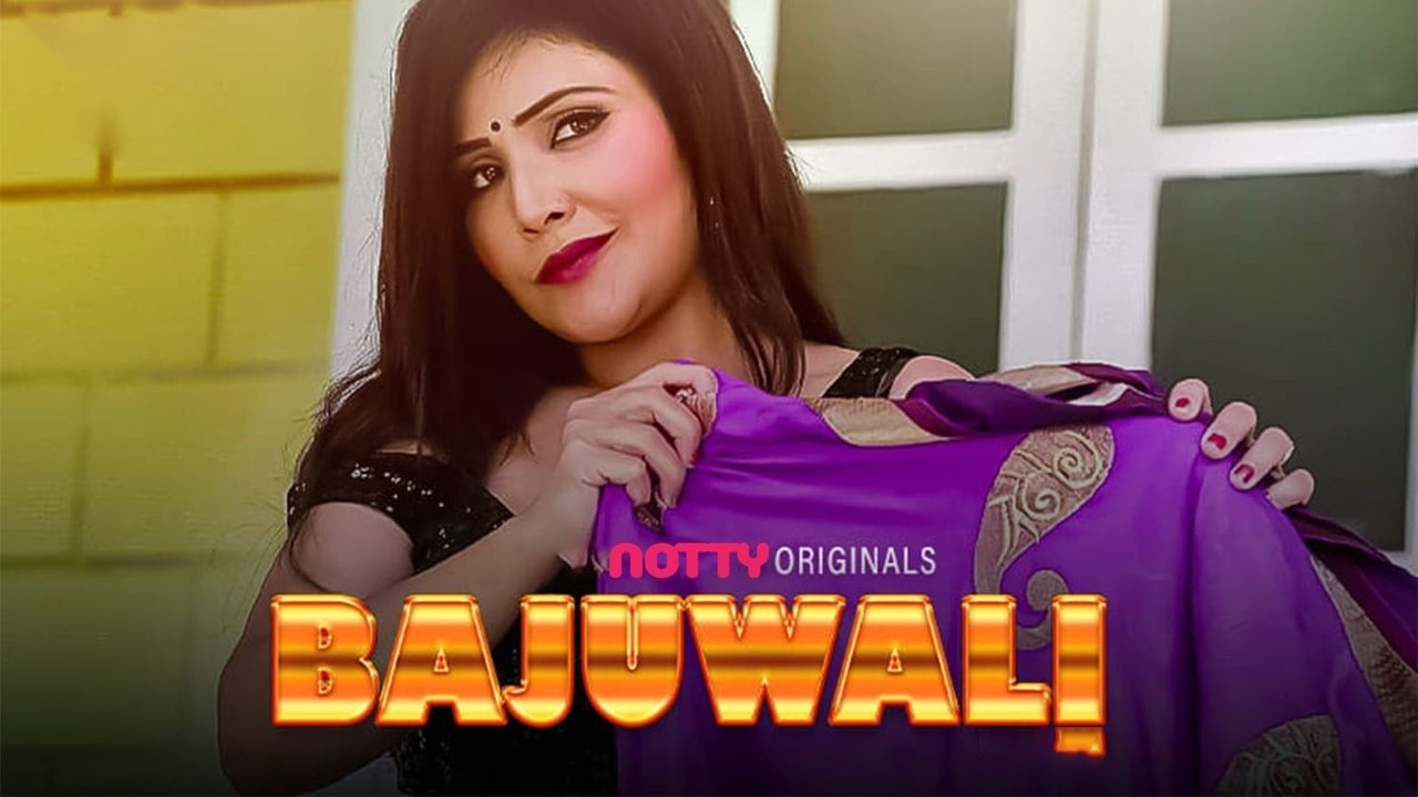 Bajuwali Movie Screenshot 1