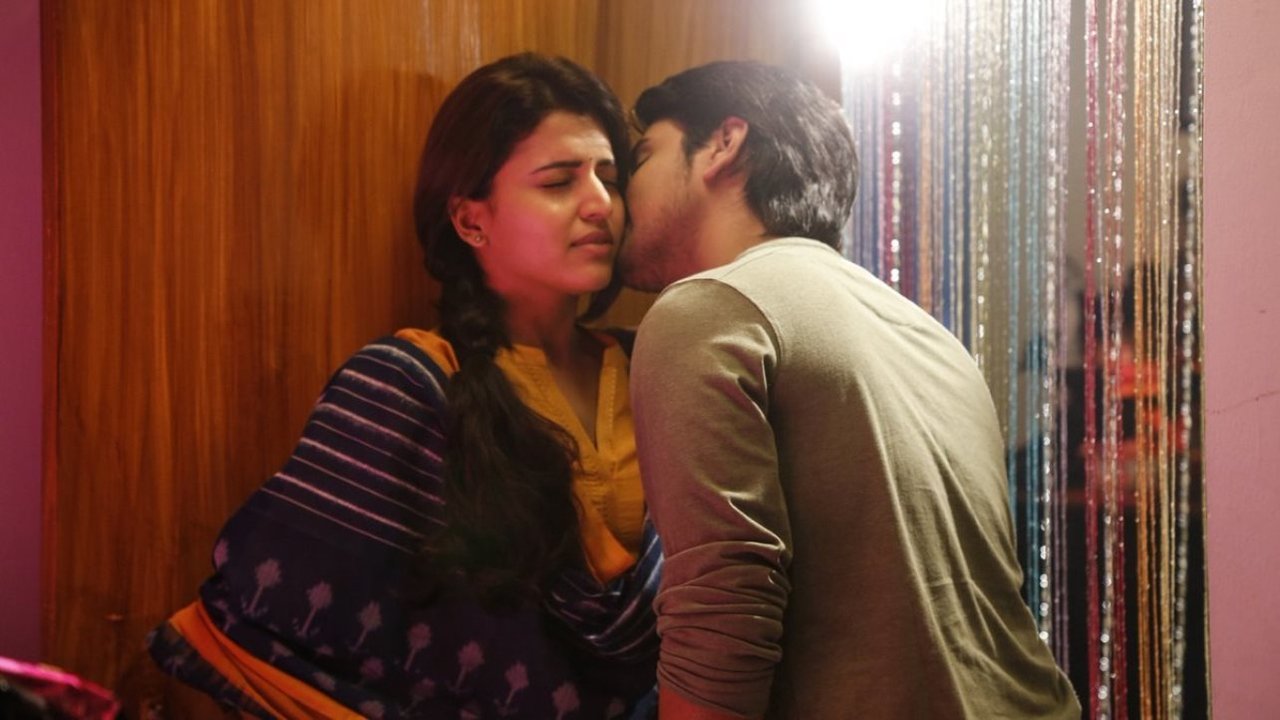 Rangula Ratnam Movie Screenshot 1