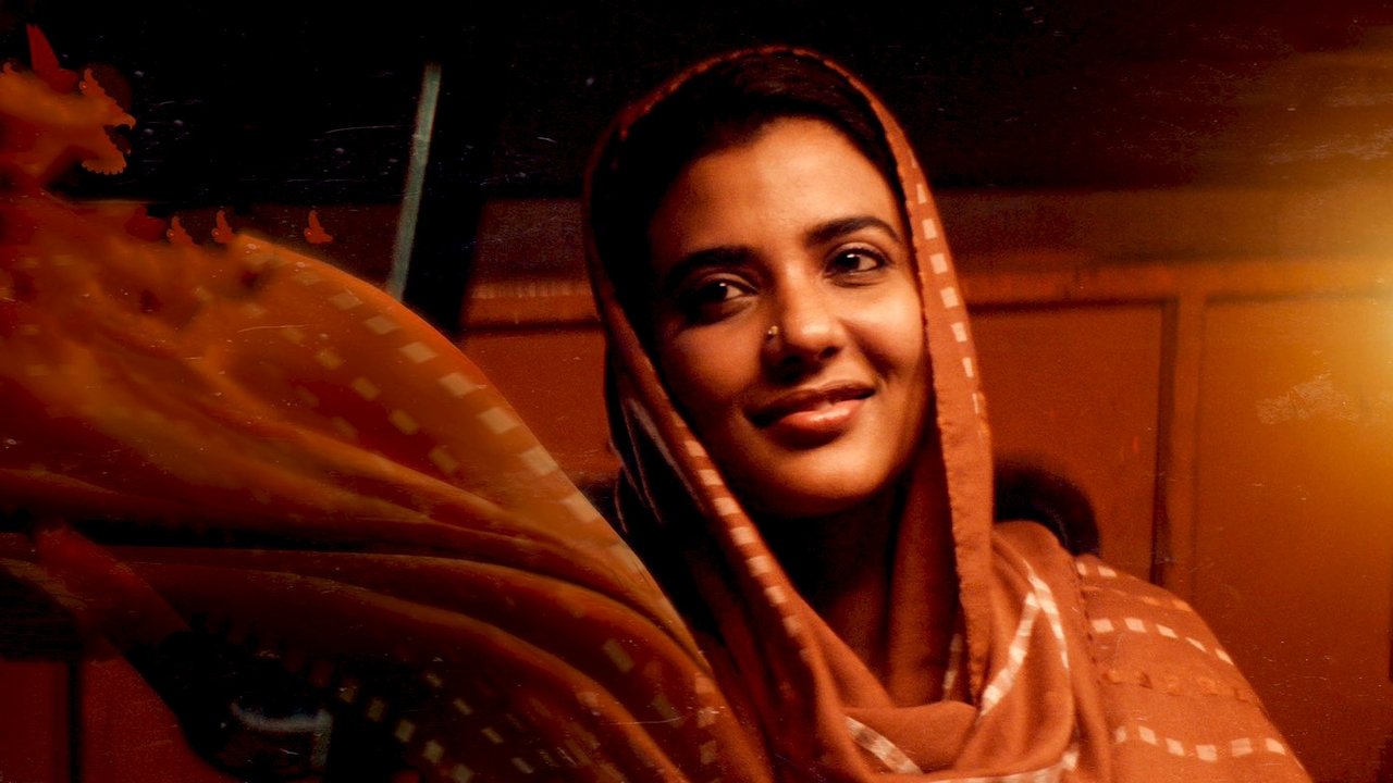 Farhana Movie Screenshot 1