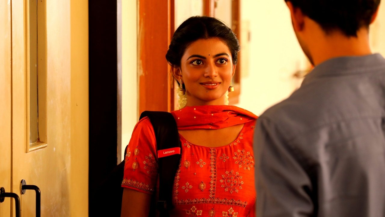 Kamali from Nadukkaveri Movie Screenshot 3