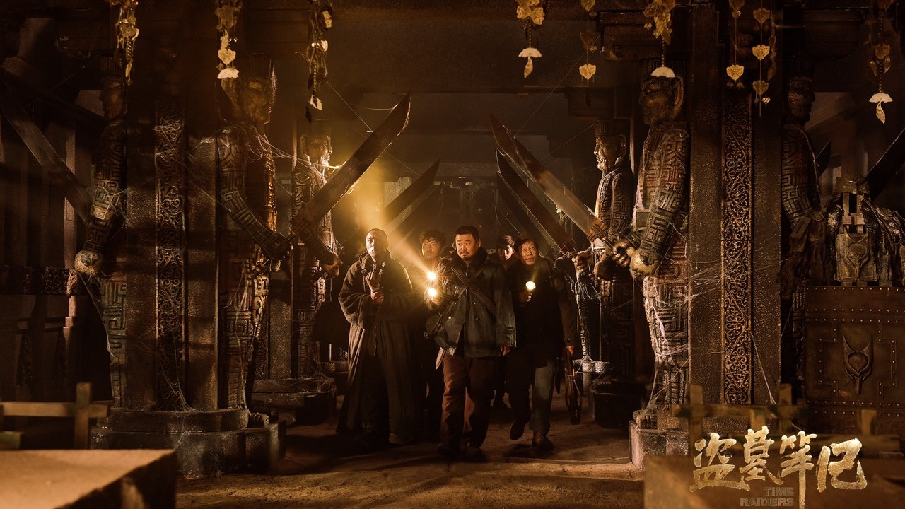 Time Raiders Movie Screenshot 5