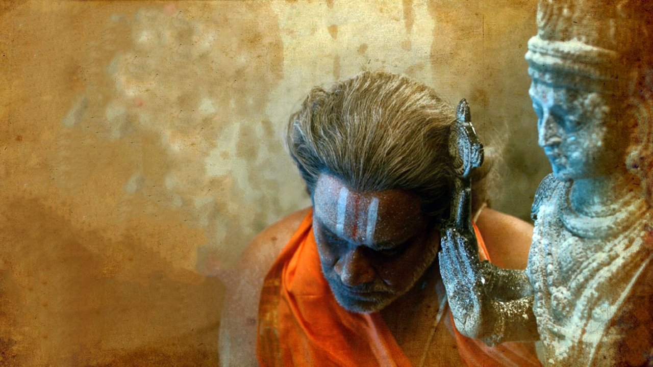 Eakam Movie Screenshot 4