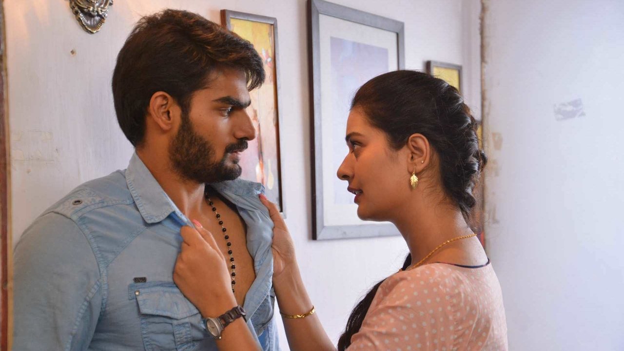 RX 100 Movie Screenshot 5