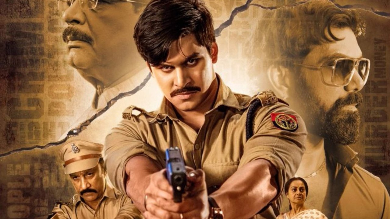 The Purvanchal Files Movie Screenshot 1