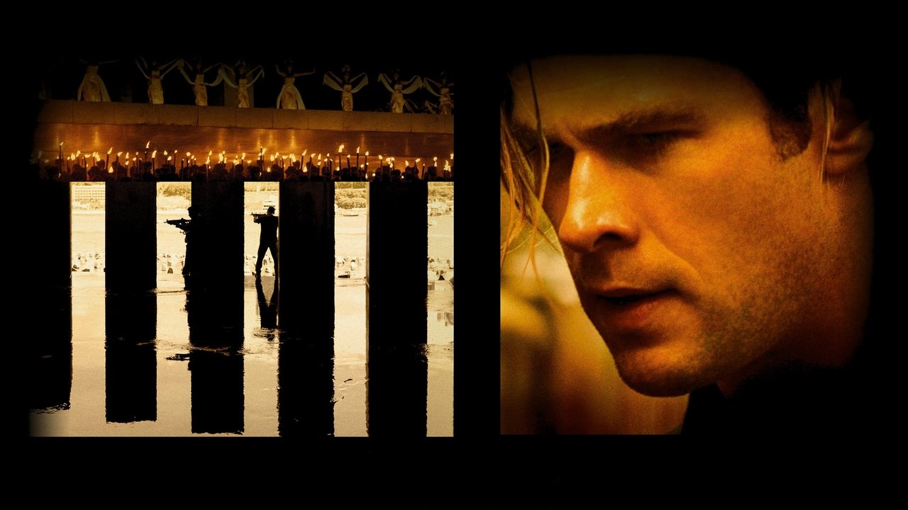Blackhat Movie Screenshot 1