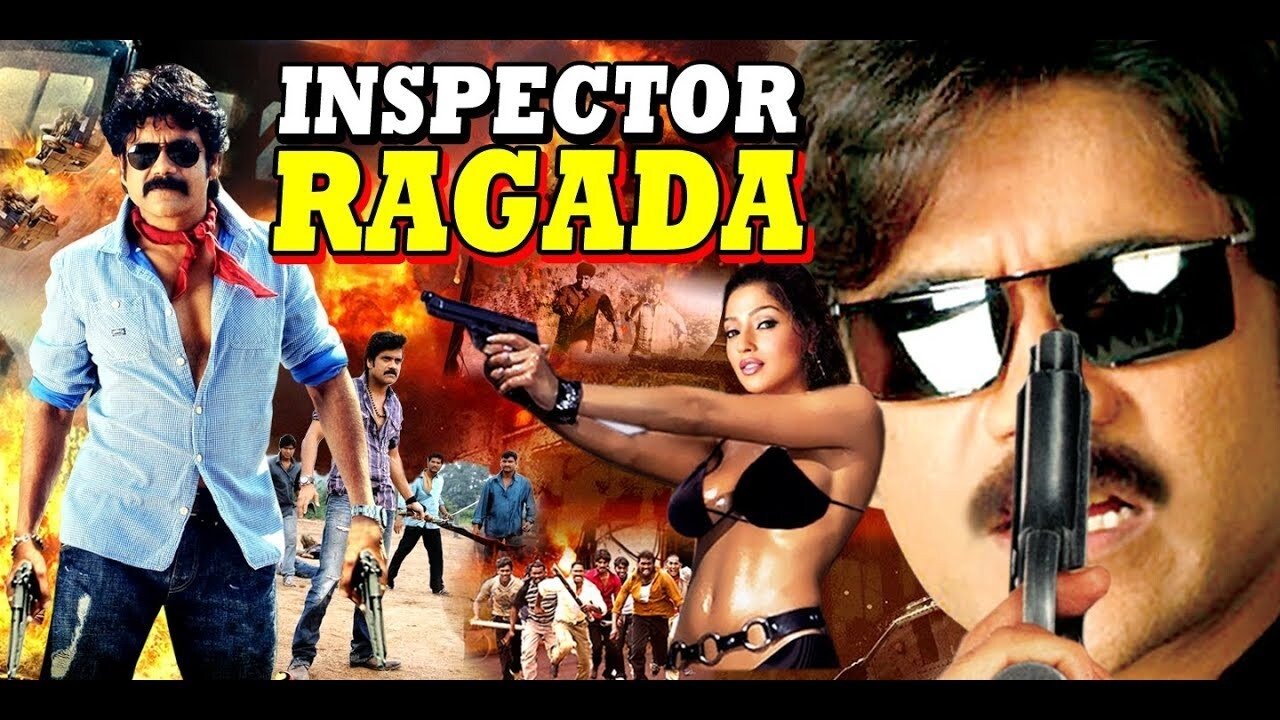 Ragada Movie Screenshot 1
