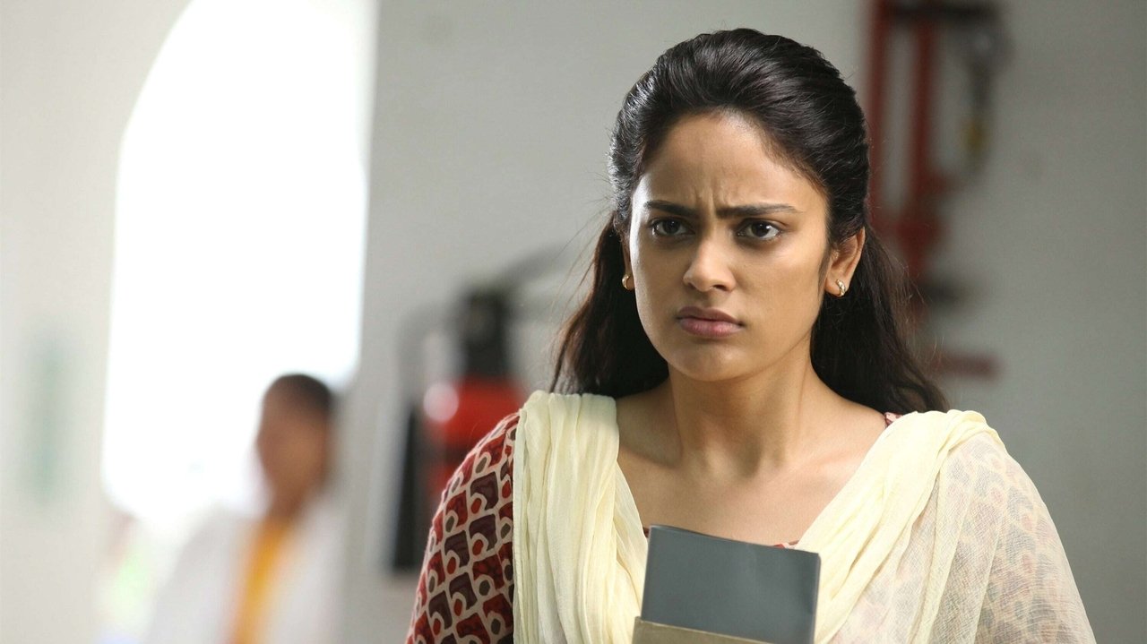 Kapatadhaari Movie Screenshot 2