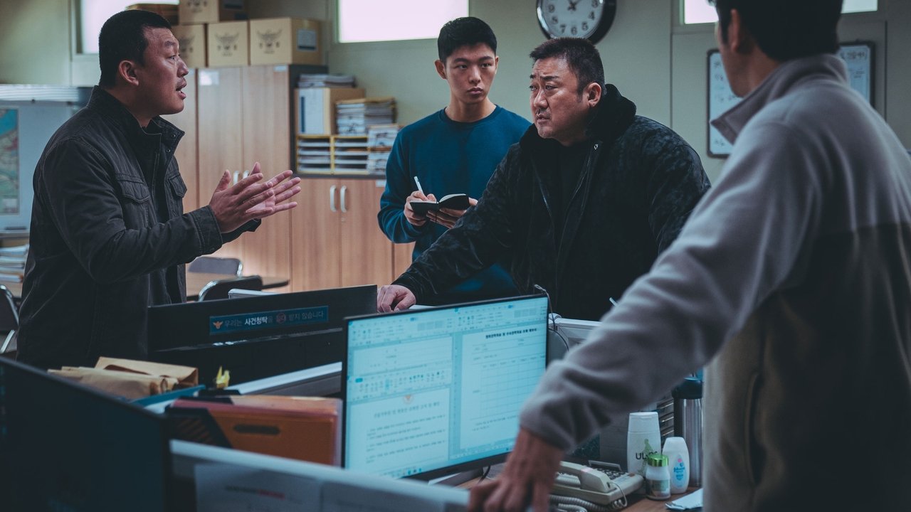 The Roundup: Punishment Movie Screenshot 5