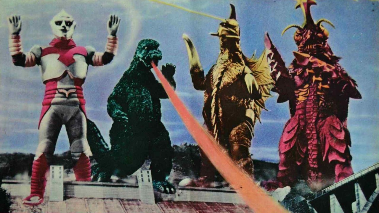 Godzilla vs. Megalon Movie Screenshot 3
