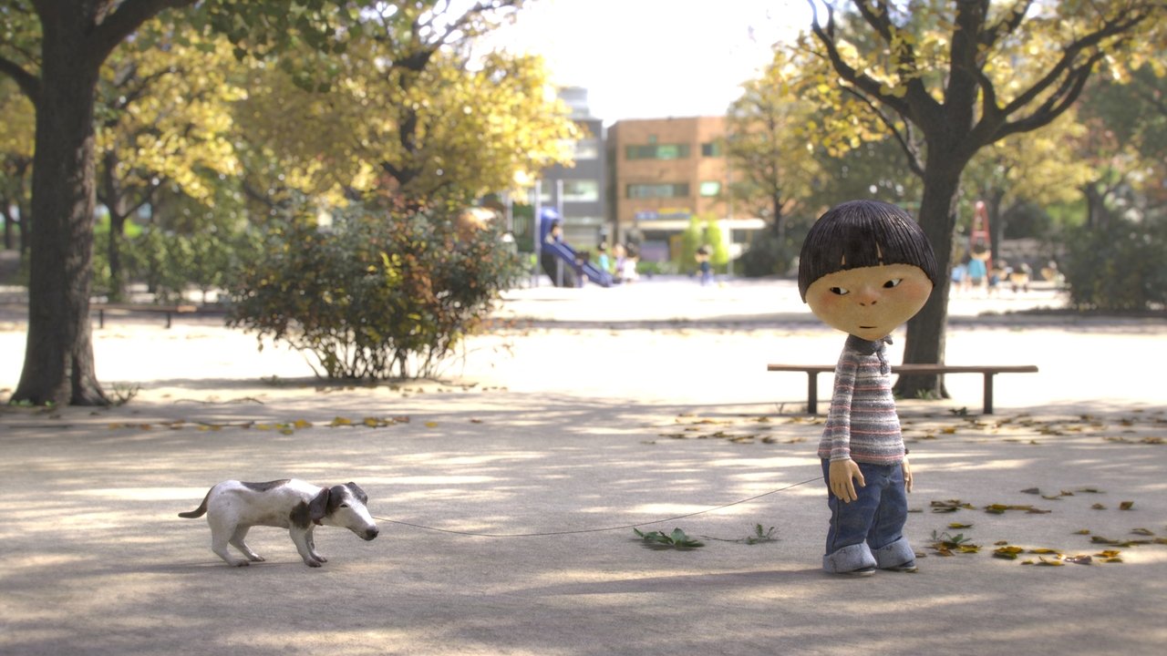 Magic Candies Movie Screenshot 1