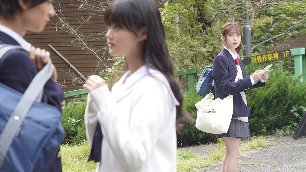 Heart Beats Movie Screenshot 1