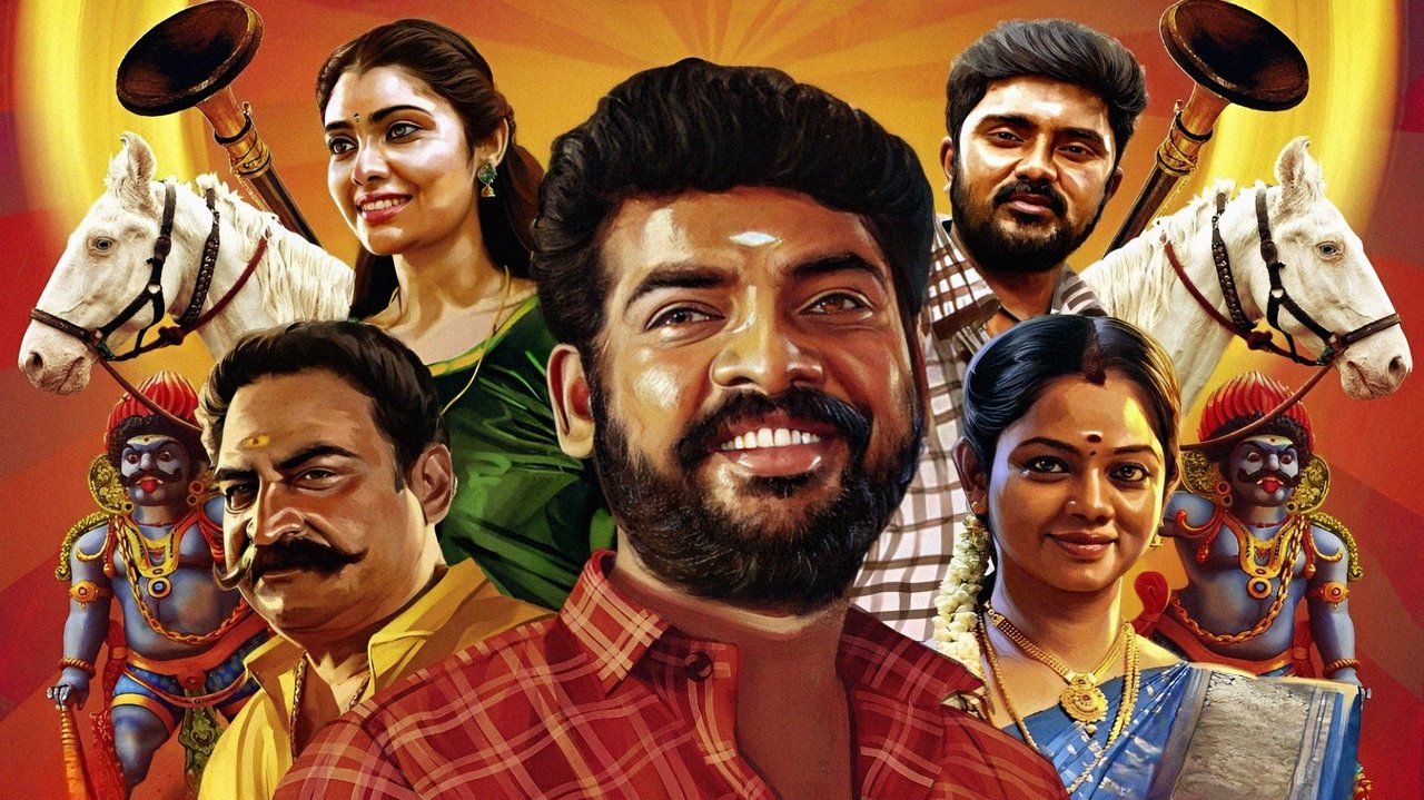 Deiva Machan Movie Screenshot 3