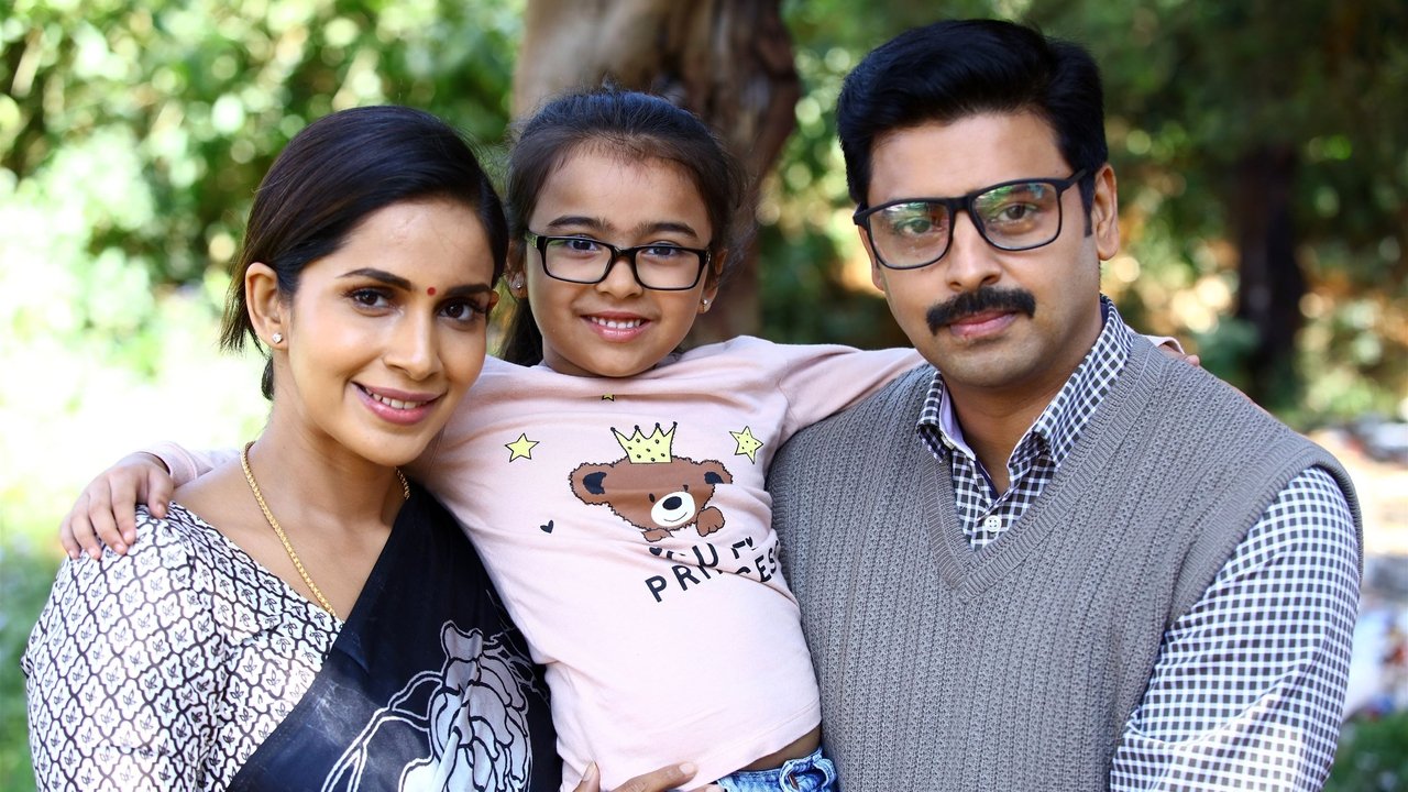Coffee With Kadhal Movie Screenshot 3