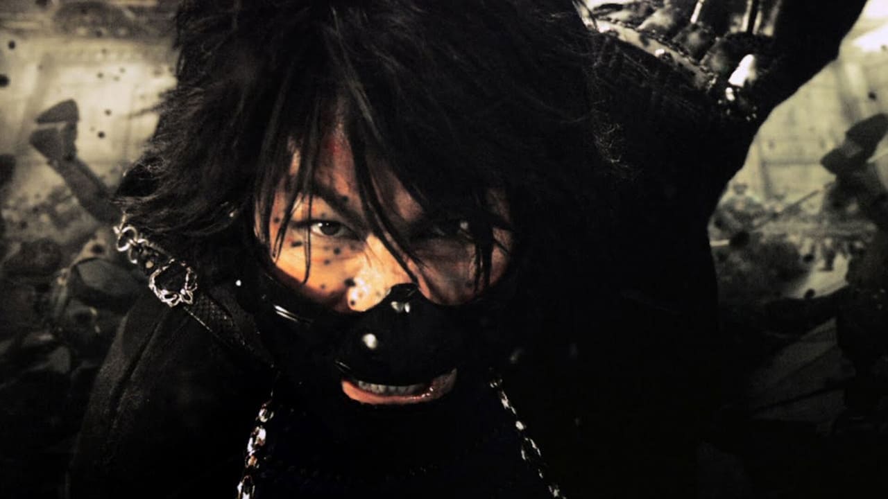 Goemon Movie Screenshot 1