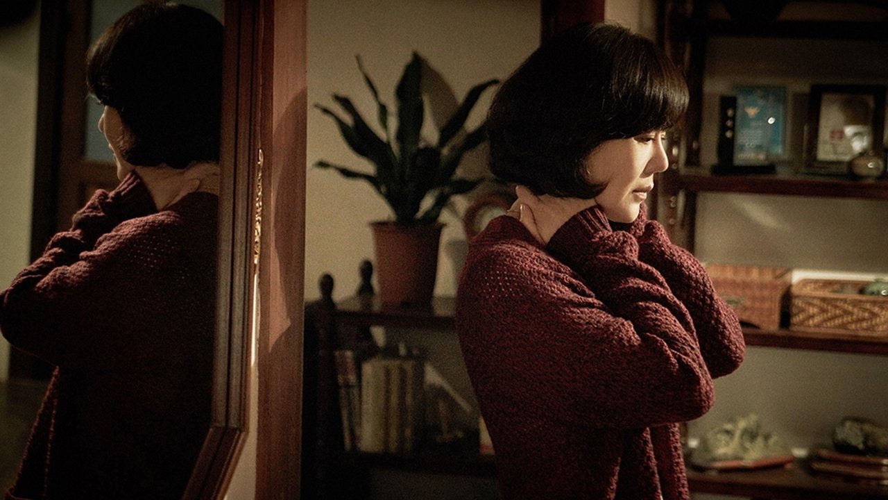 House of the Disappeared Movie Screenshot 3