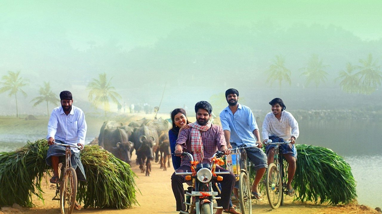 Arjuna Phalguna Movie Screenshot 4
