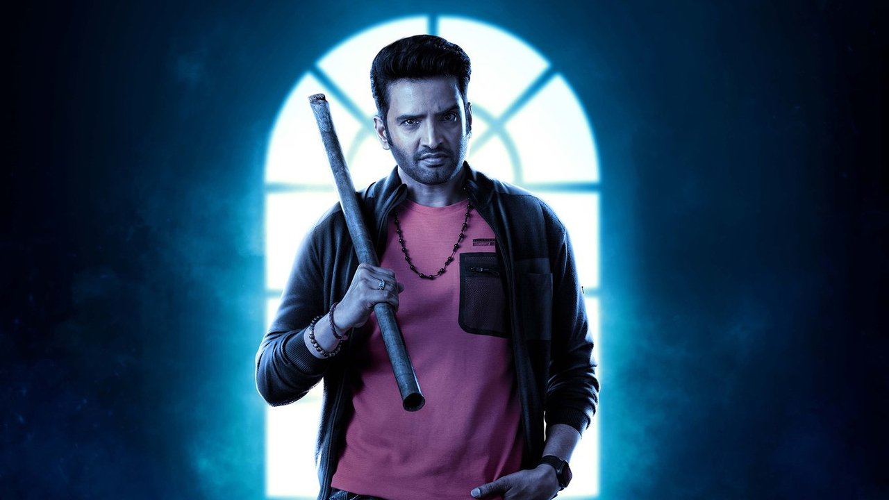 Kick Movie Screenshot 1