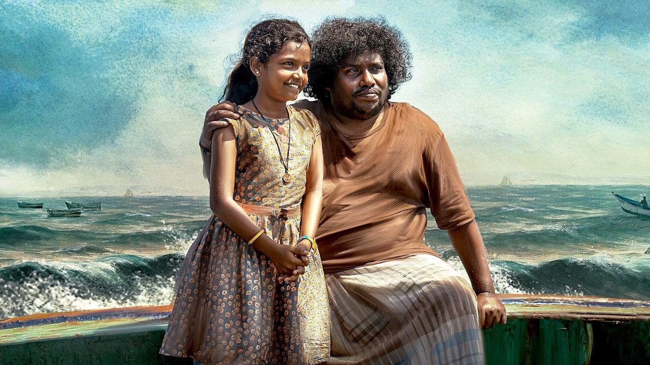 Bommai Nayagi Movie Screenshot 1