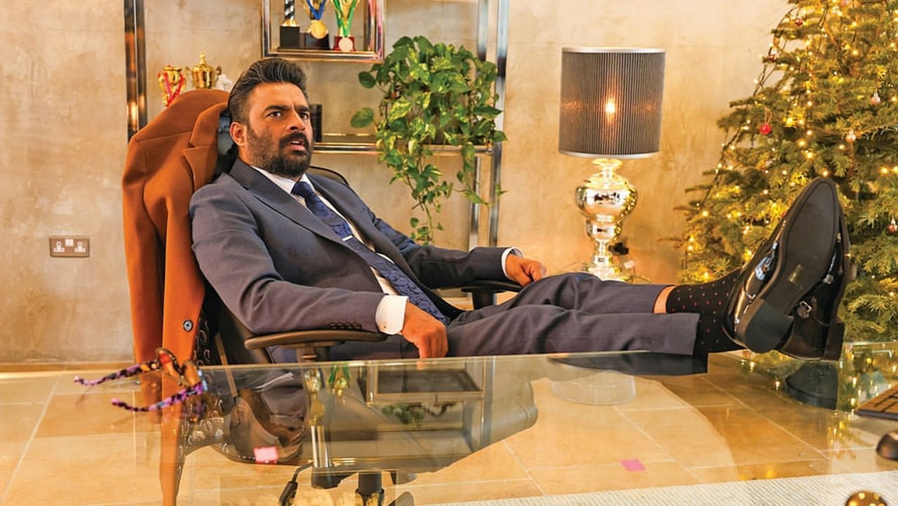 Adhirshtasaali Movie Screenshot 2
