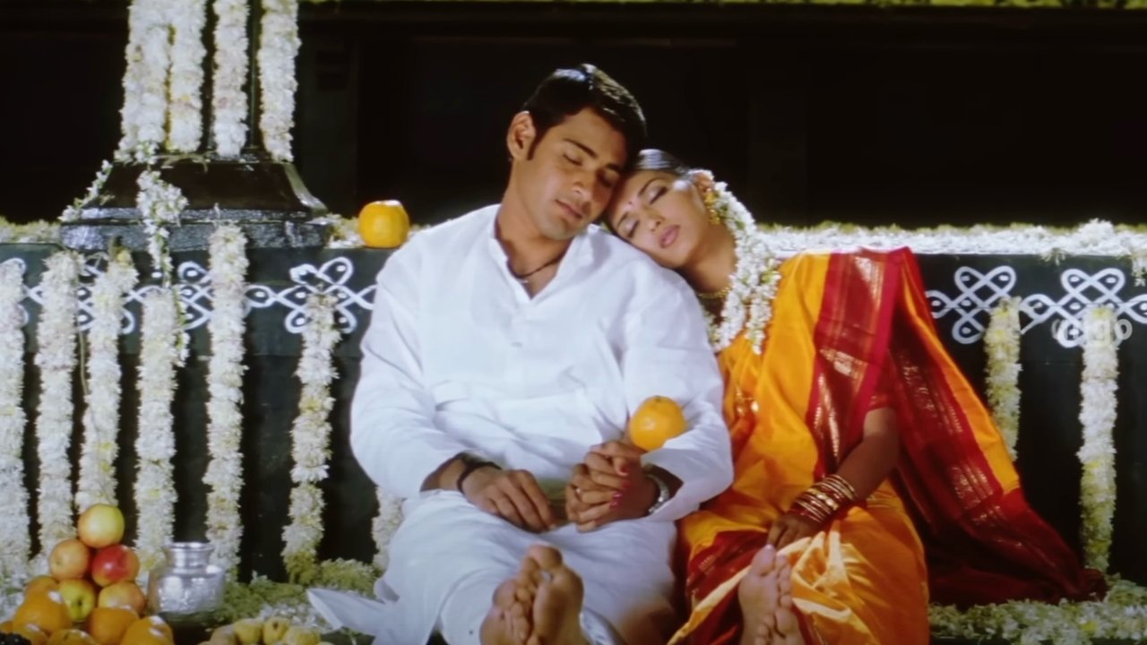 Murari Movie Screenshot 2