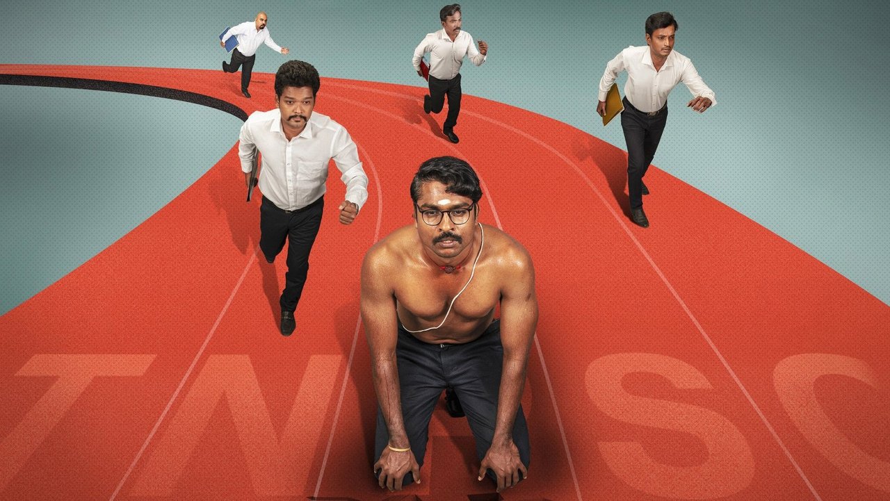 Yennanga Sir Unga Sattam Movie Screenshot 4