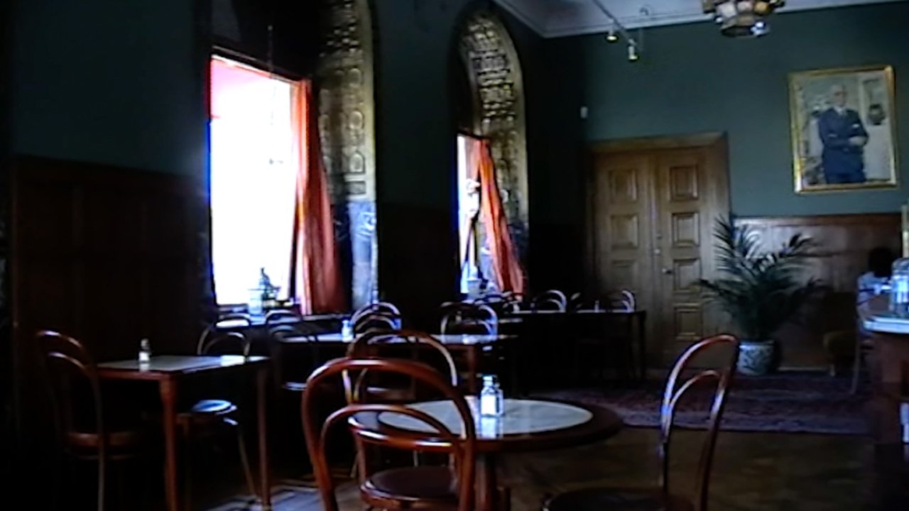 Are You Here, Anyte? Movie Screenshot 1