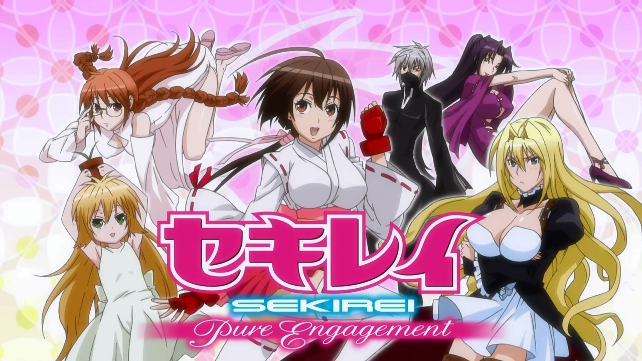 Sekirei Pure Engagement Special Movie Screenshot 3