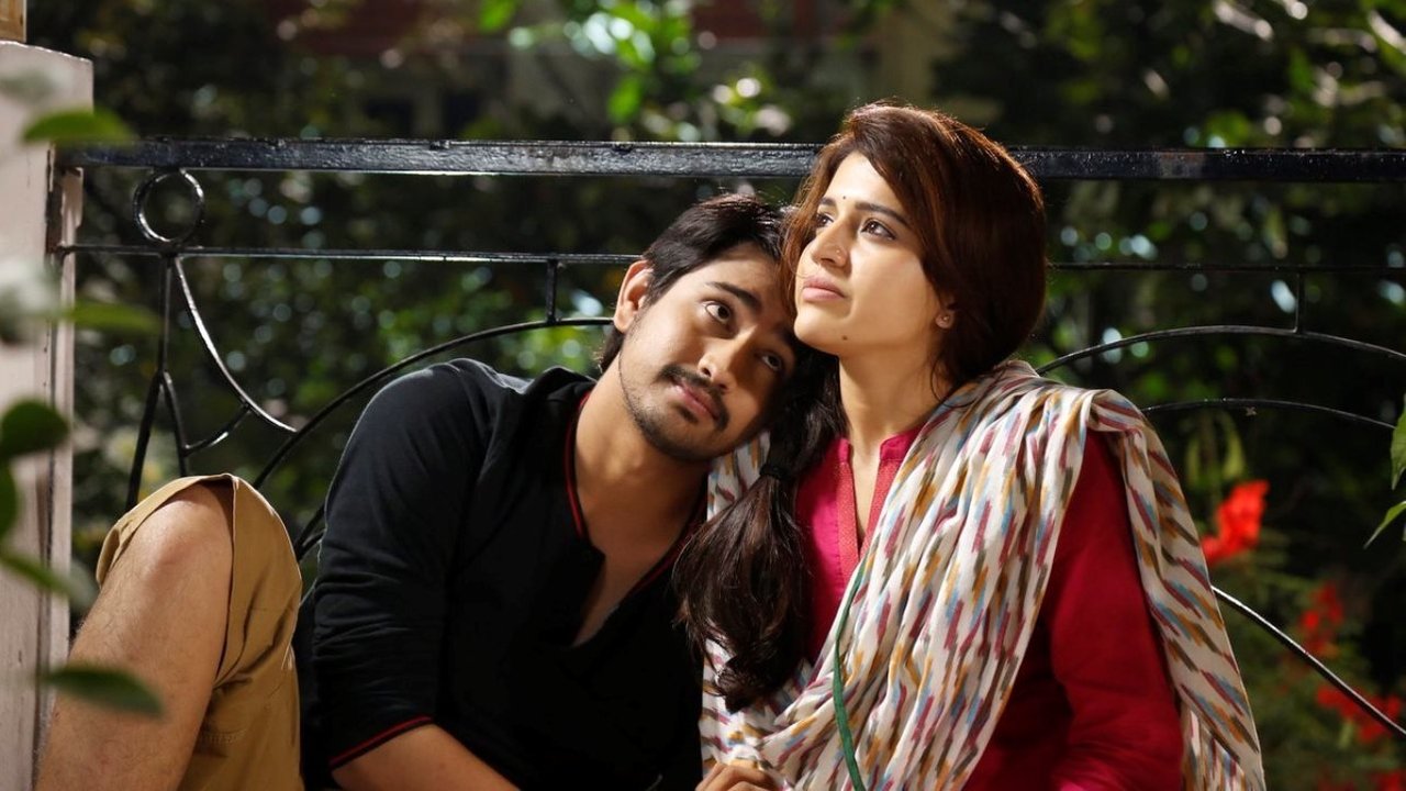 Rangula Ratnam Movie Screenshot 4