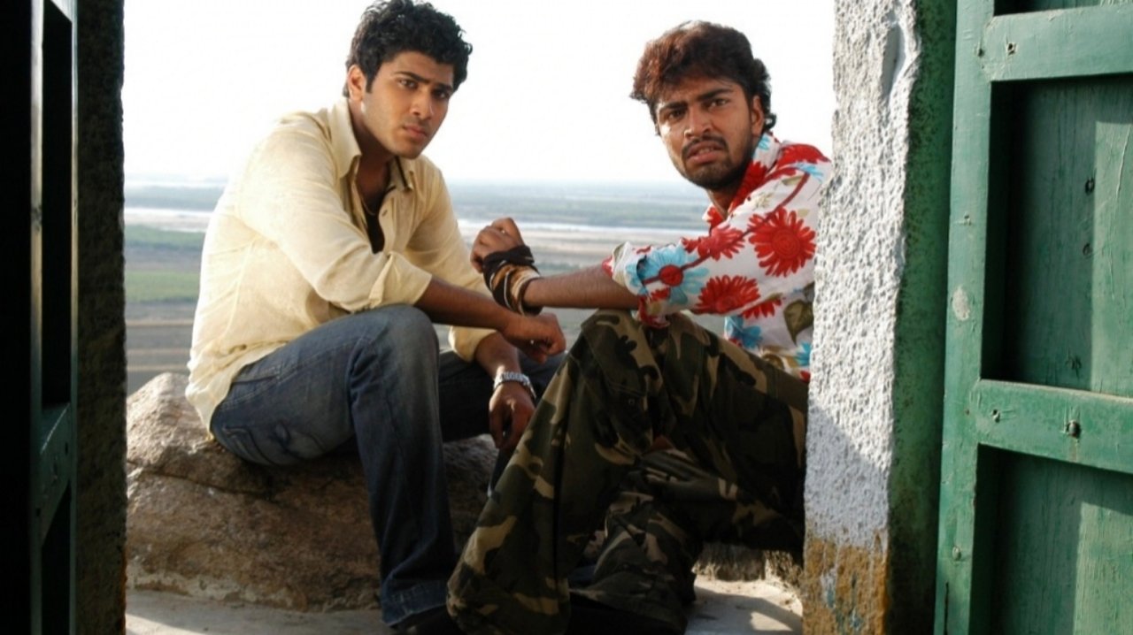 Gamyam Movie Screenshot 4