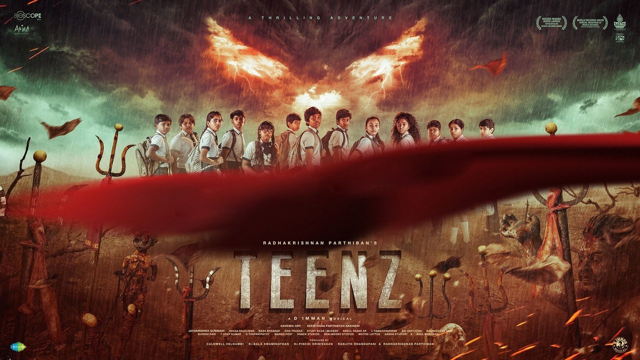 Teenz Movie Screenshot 1