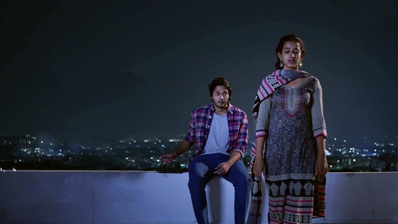 Eakam Movie Screenshot 5