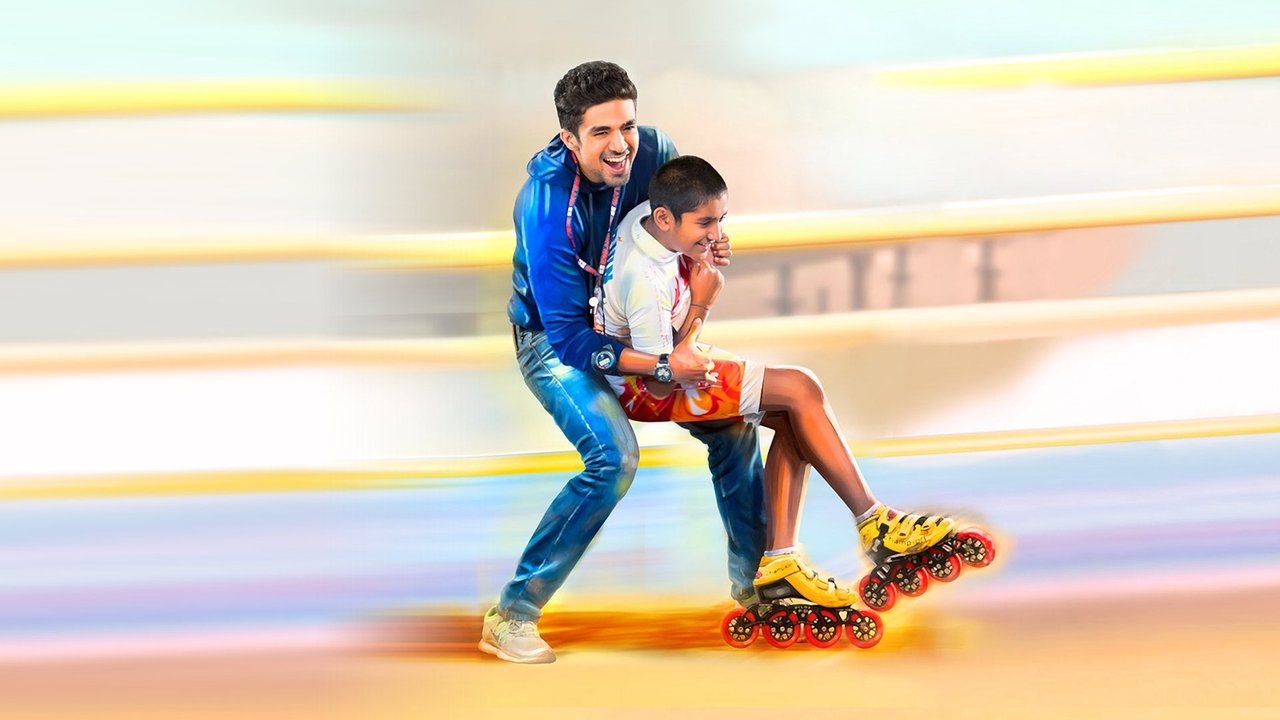 Hawaa Hawaai Movie Screenshot 1