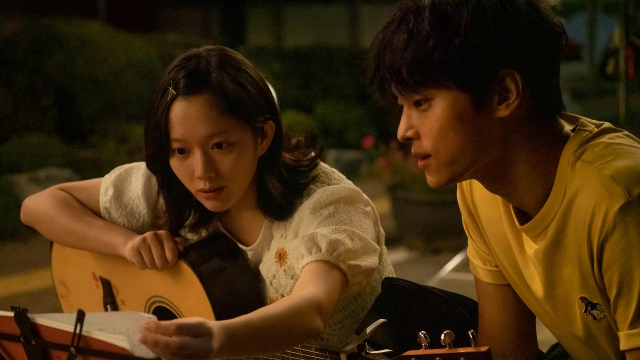 Midnight Sun Movie Screenshot 1
