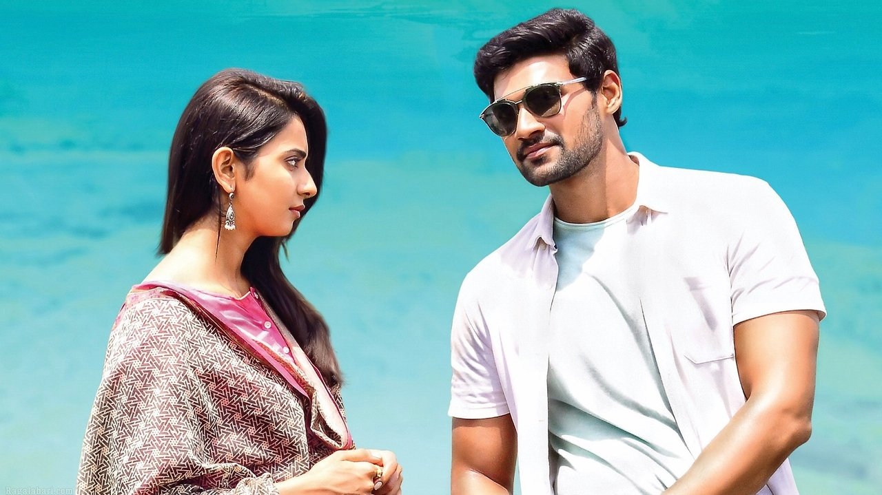 Jaya Janaki Nayaka Movie Screenshot 4