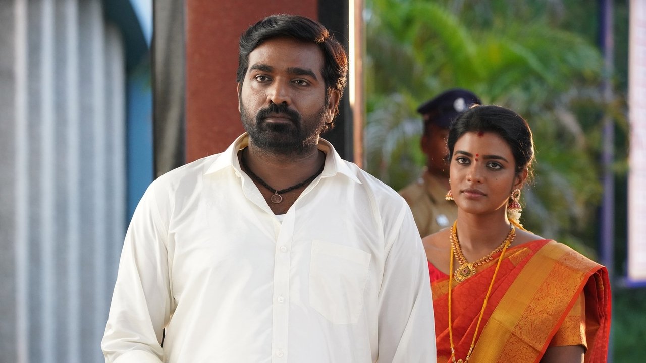 Ka/Pae. Ranasingam Movie Screenshot 4