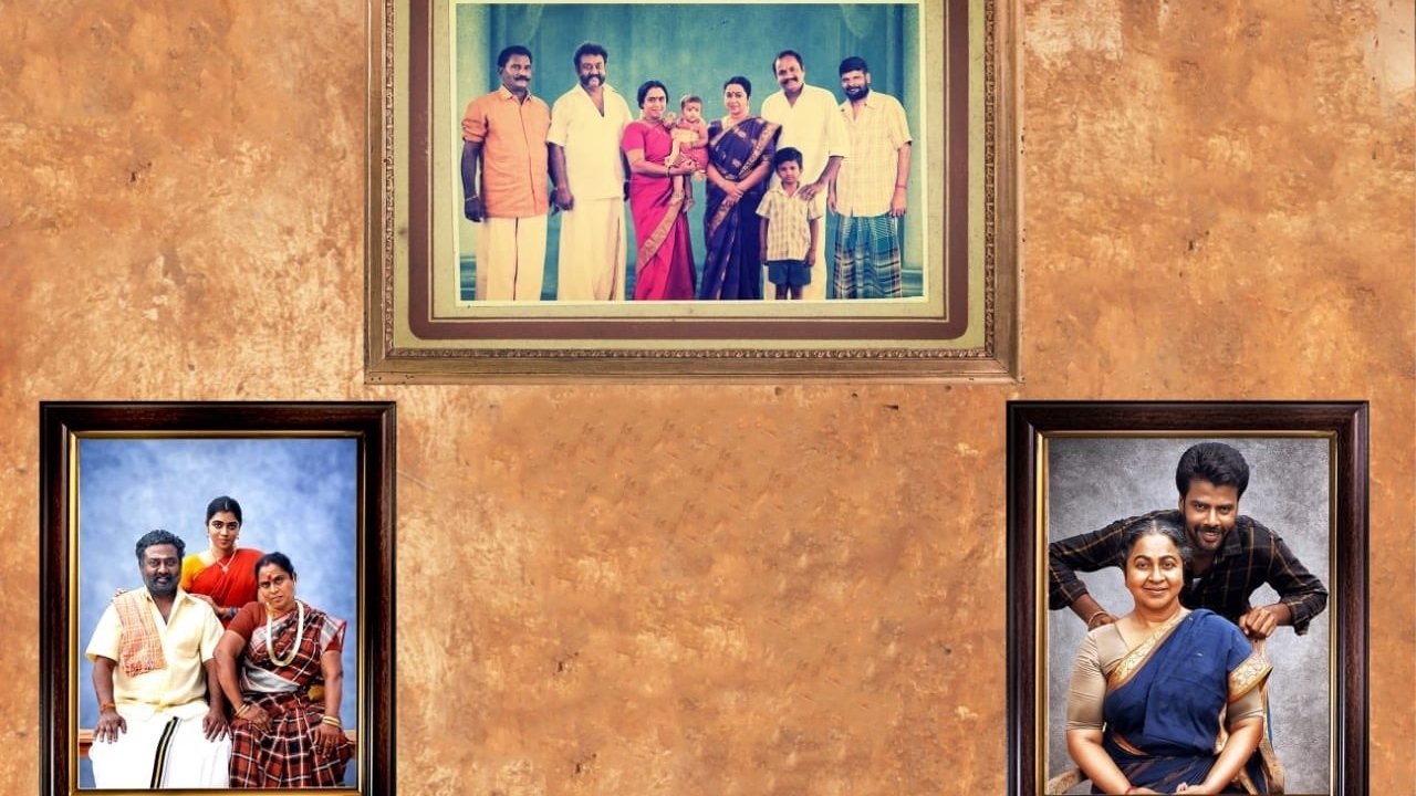 Marutha Movie Screenshot 1