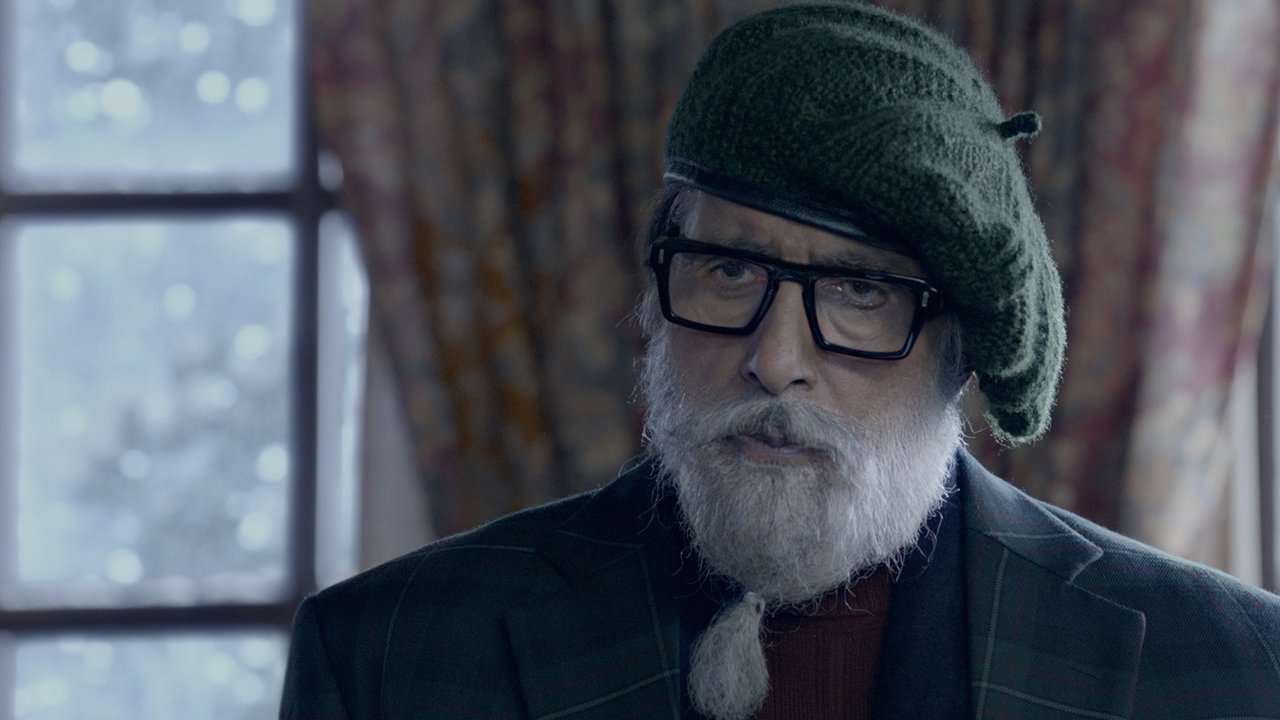 Chehre Movie Screenshot 1