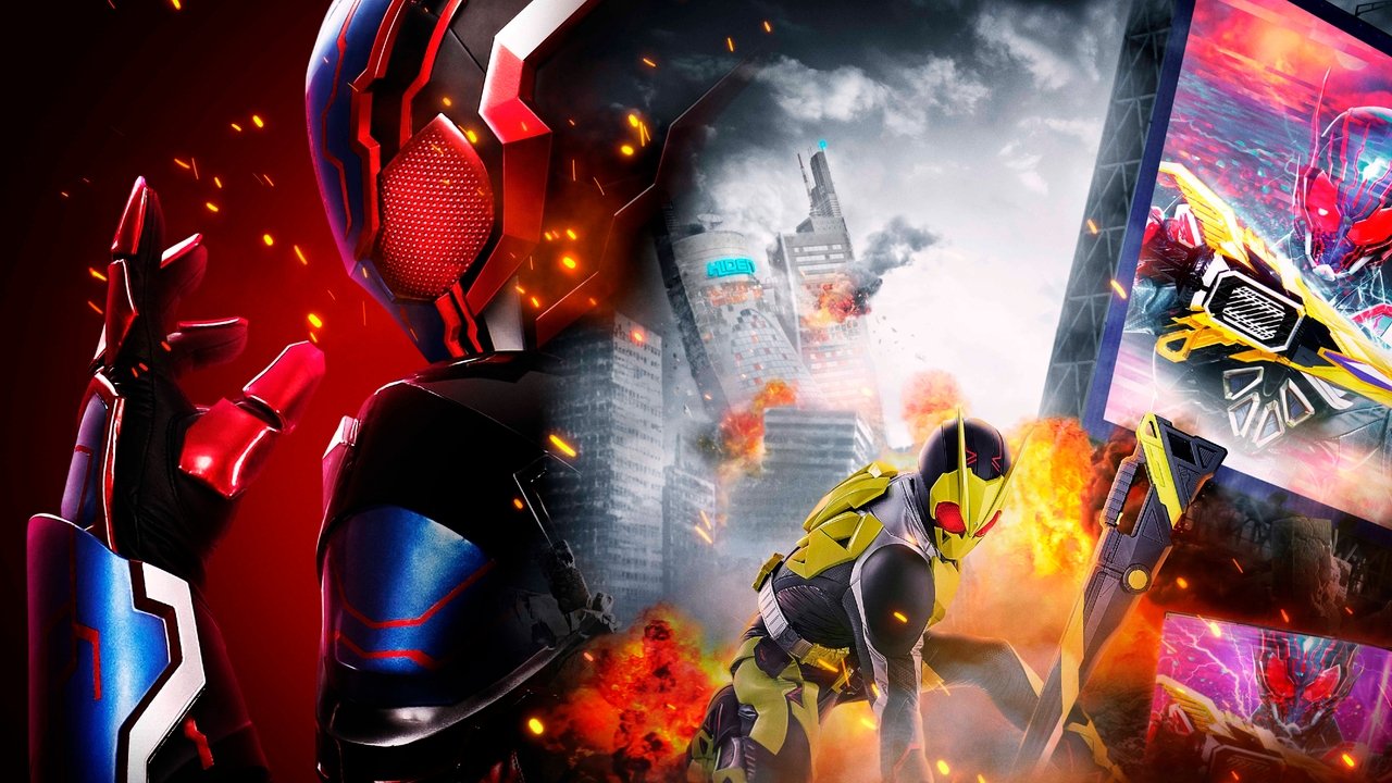 Kamen Rider Zero-One The Movie: REALÃ—TIME Movie Screenshot 1