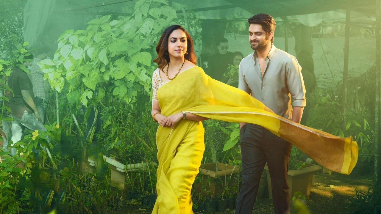 Varudu Kaavalenu Movie Screenshot 1