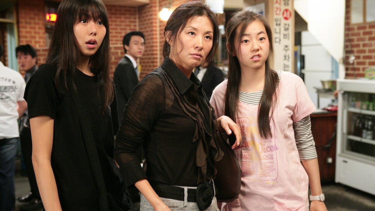 Hellcats Movie Screenshot 2