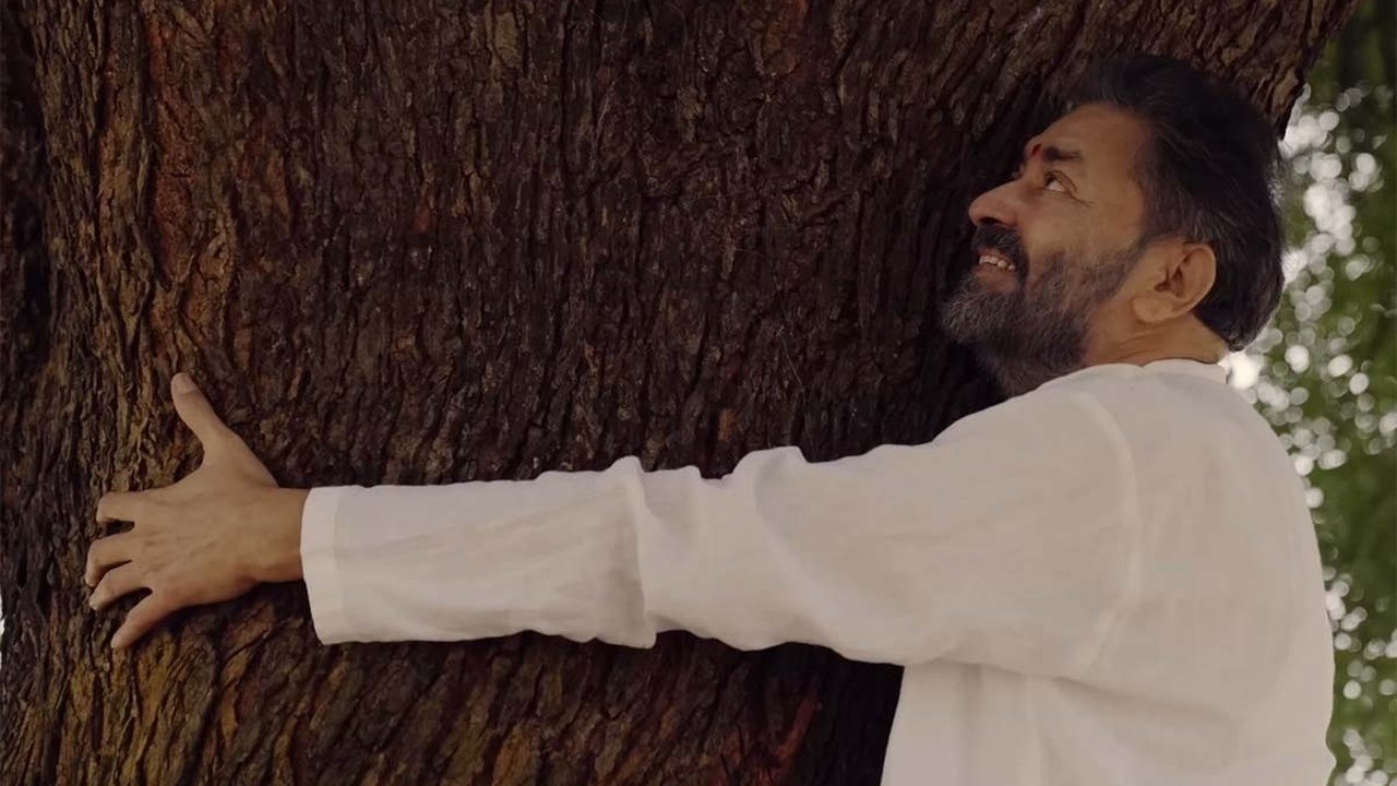 Gandhi Tatha Chettu Movie Screenshot 3