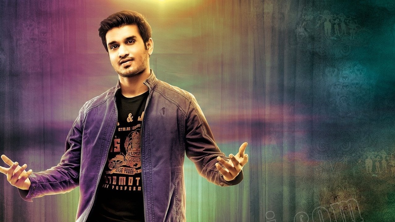 Ekkadiki Pothavu Chinnavada Movie Screenshot 2