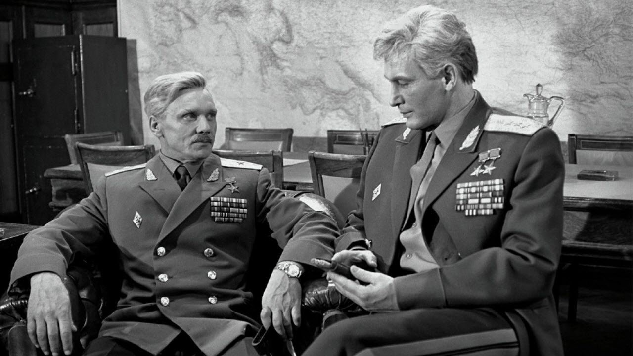 Officers Movie Screenshot 2