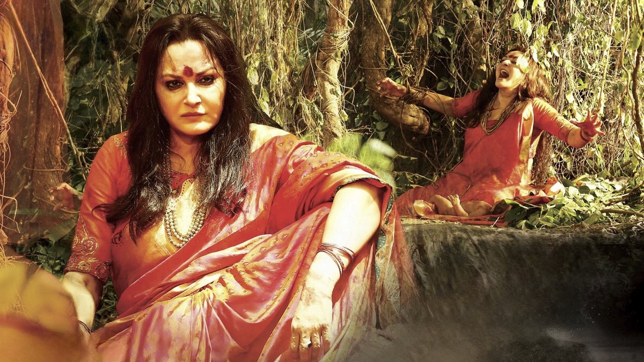 Sharabha Movie Screenshot 4