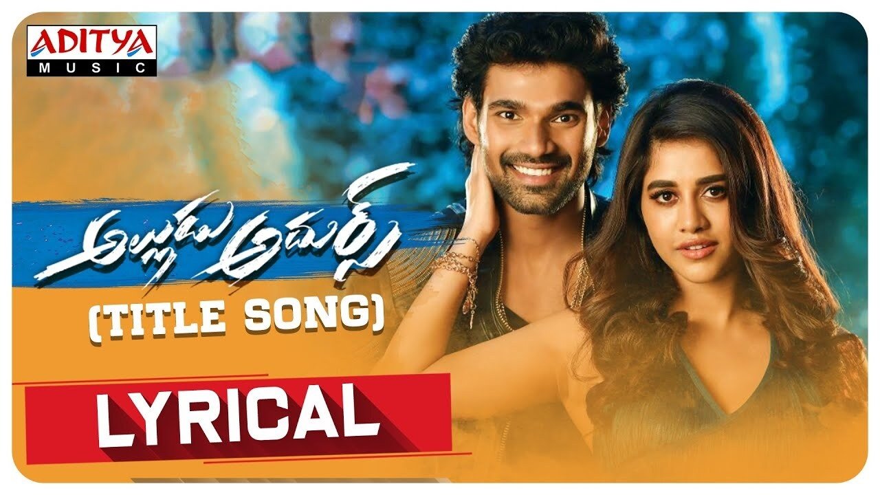 Alludu Adhurs Movie Screenshot 2