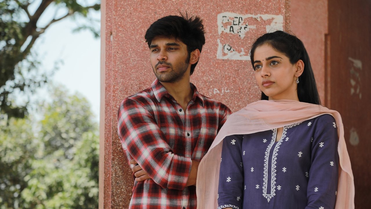 Adithya Varma Movie Screenshot 1