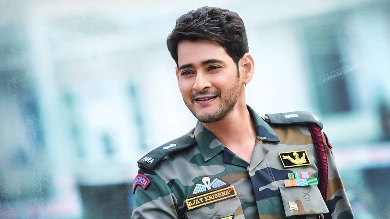 Sarileru Neekevvaru Movie Screenshot 2