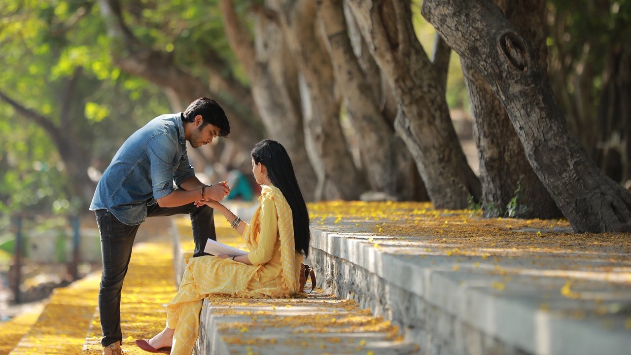 Adithya Varma Movie Screenshot 4