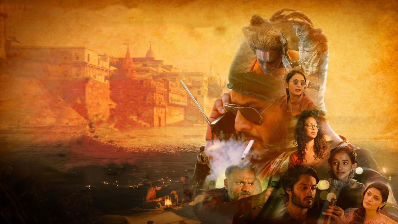 Eakam Movie Screenshot 2